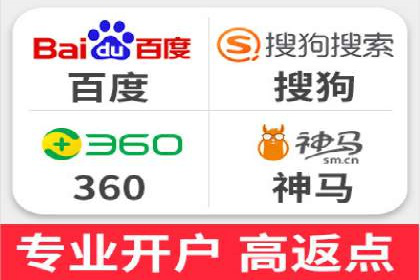 竞价排名案例分析：教育行业